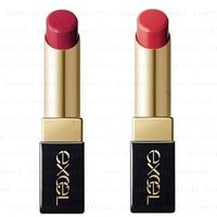 EXCEL - Glaze Balm Lip GB12 Hot Caramel von Excel