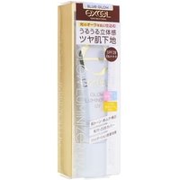 EXCEL - Glow Luminizer UV SPF 28 PA+++ GL03 Blue Glow EXCEL - Glow Luminizer UV SPF 28 PA+++ GL03 Blue Glow von Excel