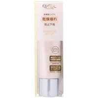EXCEL - Lasting Touch Base Essence Moist SPF 32 PA+++ 30g EXCEL - Lasting Touch Base Essence Moist SPF 32 PA+++ 30g von Excel