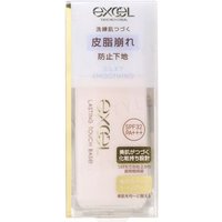 EXCEL - Lasting Touch Base Silky Smoothing SPF 32 PA+++ 30ml EXCEL - Lasting Touch Base Silky Smoothing SPF 32 PA+++ 30ml von Excel