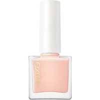 EXCEL - Nail Repair Primer 10ml von Excel