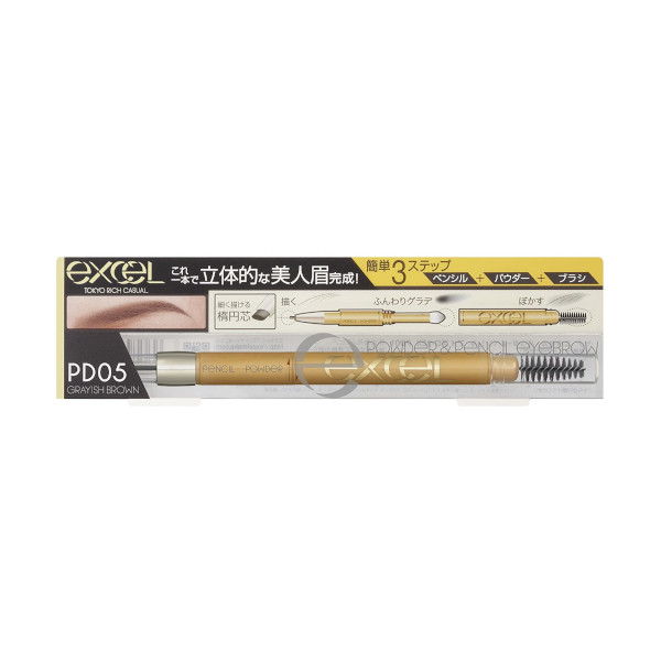 EXCEL - Powder & Pencil Eyebrow EX - 0.4g - PD05 Grayish Brown von Excel