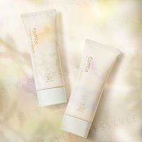EXCEL - Protective UV Essence SPF 50+ PA++++ Bergamot & Eucalyptus - 60g EXCEL - Protective UV Essence SPF 50+ PA++++ Bergamot & Eucalyptus - 60g von Excel