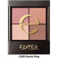 EXCEL - Real Clothes Shadow - Lidschatten-Palette von Excel