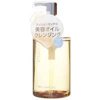 EXCEL - Serum Oil Cleanse - Reinigungsöl EXCEL - Serum Oil Cleanse - Reinigungsöl von Excel