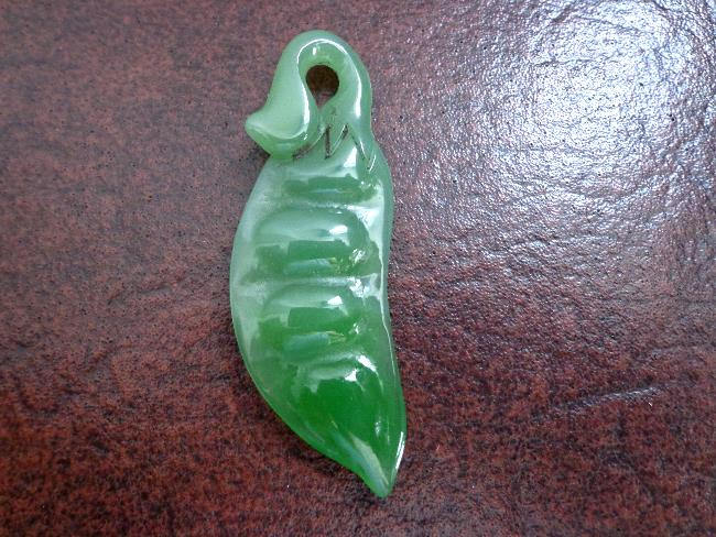 Nephrit Jade Erbs Anhänger. S498 von Eximha
