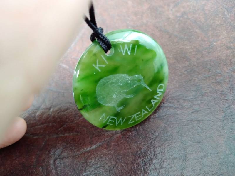 Nephrit Jade Neuseeland Kiwi Vogel Anhänger. S226 Nephrit Jade Neuseeland Kiwi Vogel Anhänger. S226 von Eximha
