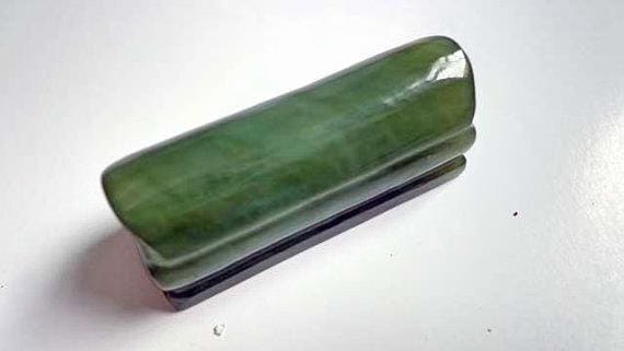 Nephrit Jade Sarg Anhänger. S188 Nephrit Jade Sarg Anhänger. S188 von Eximha