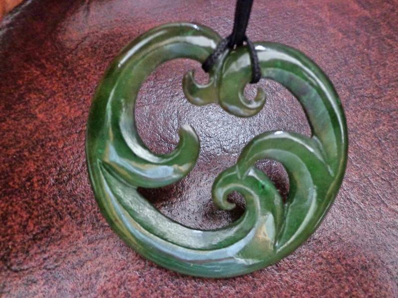 Nephrit Jade Spiral Herz Anhänger. S15 Nephrit Jade Spiral Herz Anhänger. S15 von Eximha