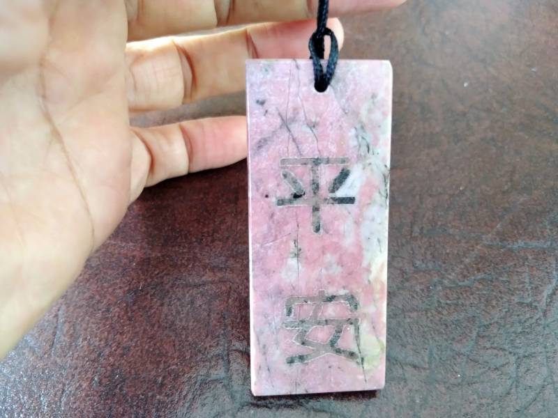 Rhodonit Stein Rechteckiger Anhänger. S121 von Eximha