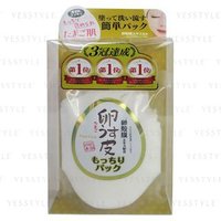 Eye Products - Eggs Skin Face Pack 170g Eye Products - Eggs Skin Face Pack 170g von Eye Products