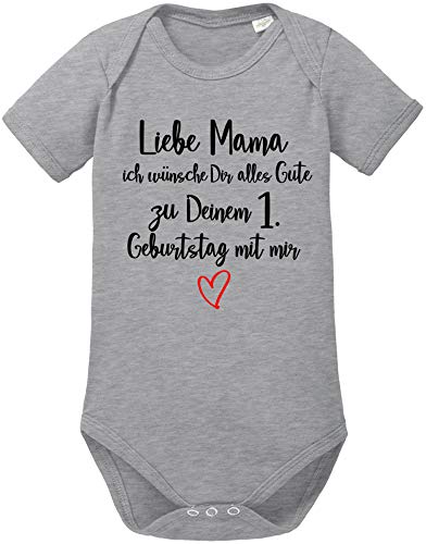 EZYshirt® Liebe Mama ich wünsche dir Alles Gute zum 1. Geburtstag mit Mir Body Baby Kurzarm Bio Baumwolle von Ezyshirt