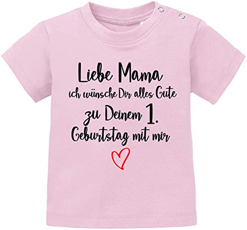 EZYshirt® Liebe Mama ich wünsche dir Alles Gute zum 1. Geburtstag mit Mir T-Shirt Baby Bio Baumwolle von Ezyshirt