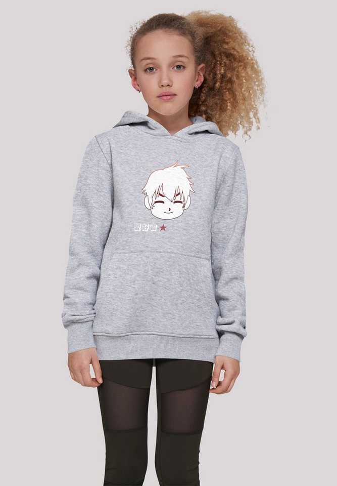 F4NT4STIC Kapuzenpullover Manga Boy Japan Print von F4NT4STIC