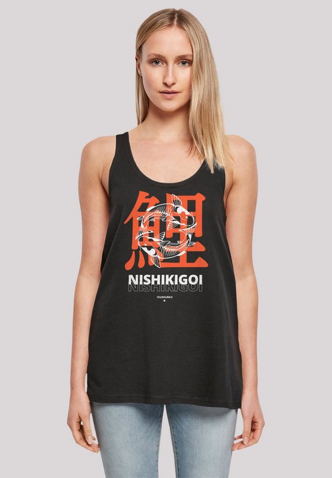 F4NT4STIC T-Shirt Nishikigoi Koi Japan Print von F4NT4STIC