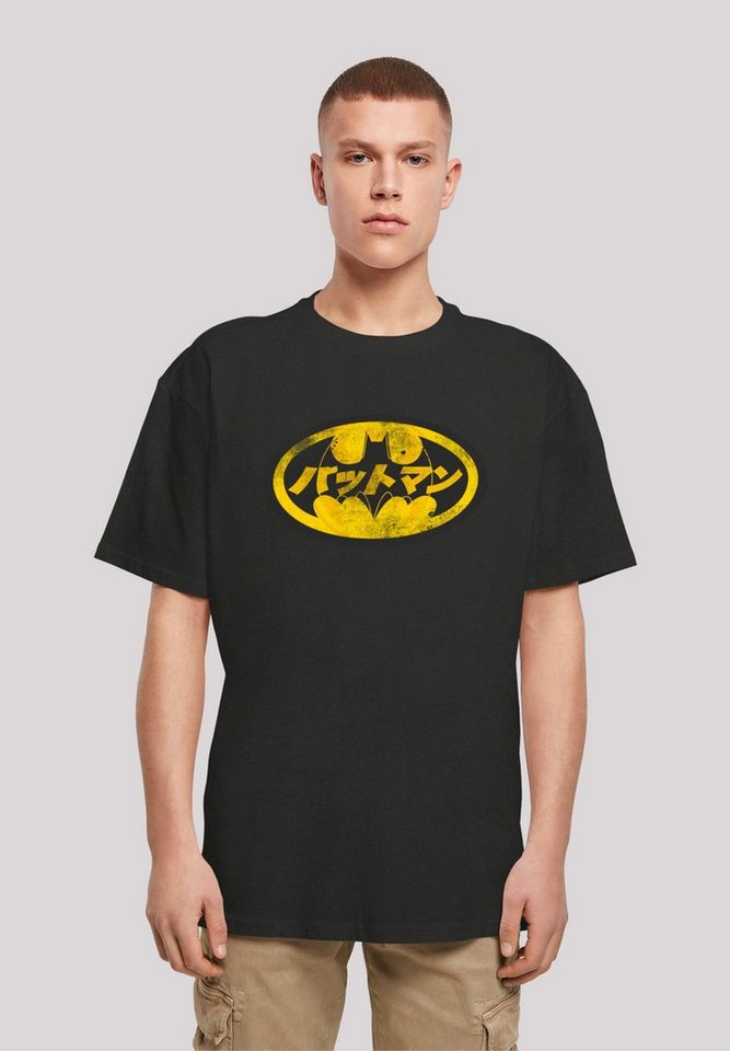 F4NT4STIC T-Shirt DC Comics Batman Japanese Logo Yellow Print von F4NT4STIC