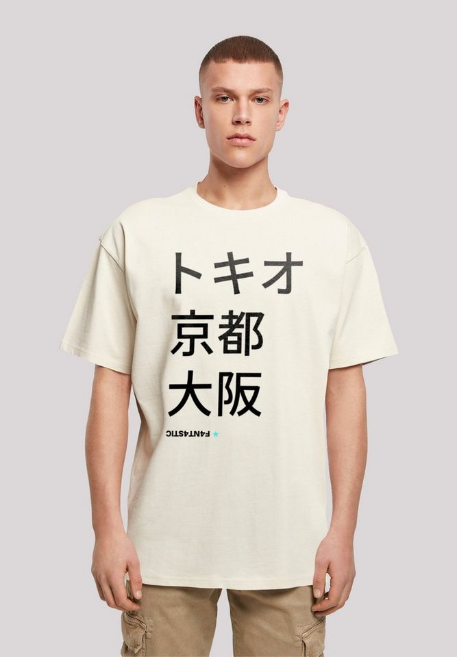 F4NT4STIC T-Shirt Tokio, Kyoto, Osaka Print von F4NT4STIC