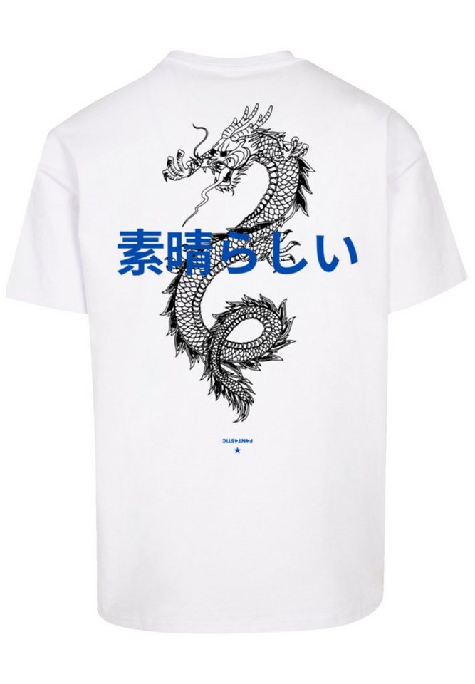 F4NT4STIC T-Shirt PLUS SIZE Dragon Drache Japan Print von F4NT4STIC