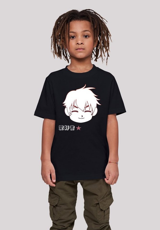 F4NT4STIC T-Shirt Manga Boy Japan Print von F4NT4STIC