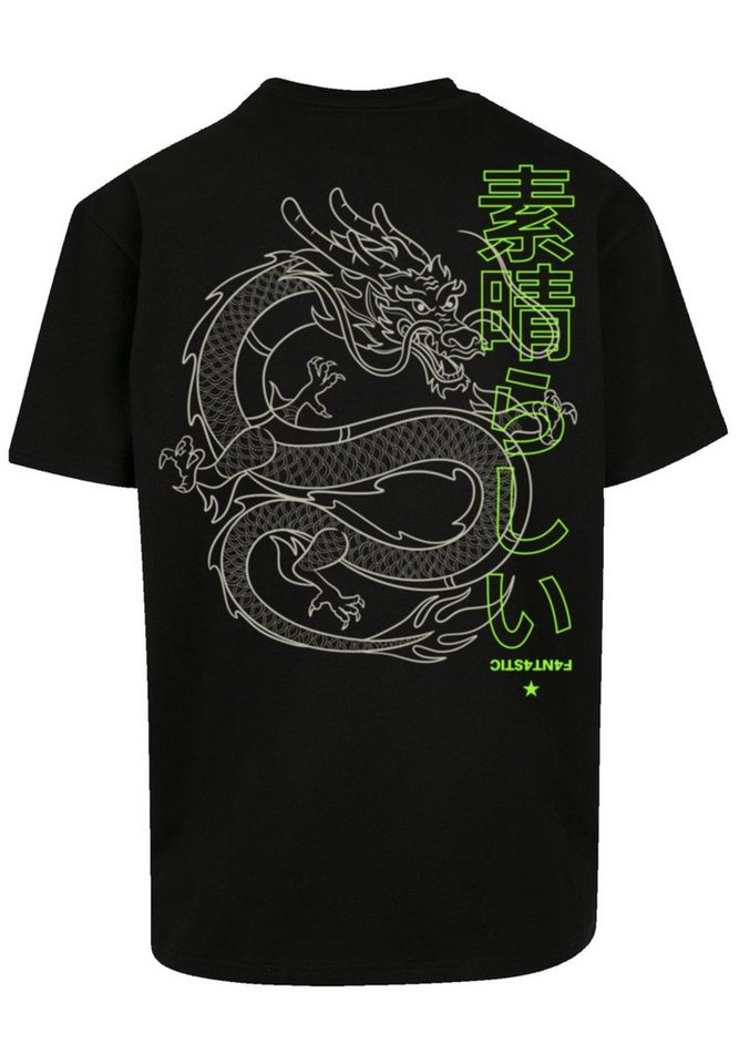 F4NT4STIC T-Shirt PLUS SIZE Drache Dragon Japan Print von F4NT4STIC
