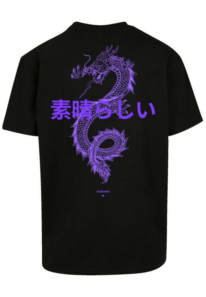 F4NT4STIC T-Shirt PLUS SIZE Dragon Drache Japan Print von F4NT4STIC