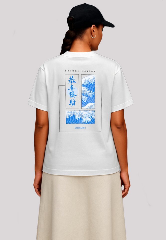 F4NT4STIC T-Shirt Shibui Series Japan Streetstyle Japan Streetwear Styles von F4NT4STIC