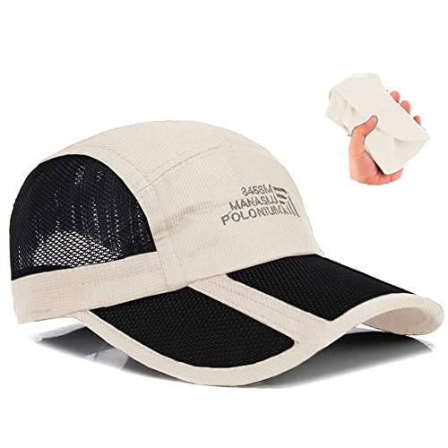 FASECKS Sommer-Baseballkappe für Herren/Damen, faltbare Vorderteile, verstellbare atmungsaktive Netzmütze, modische Reise-Schirmmütze, beige, One size von FASECKS