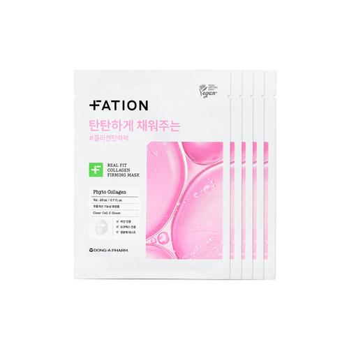 FATION  - Real Fit Collagen Firming Mask - 5stücke von FATION