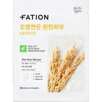FATION - Real Fit Mask Set - 3 Types Rice Brightening FATION - Real Fit Mask Set - 3 Types Rice Brightening von FATION