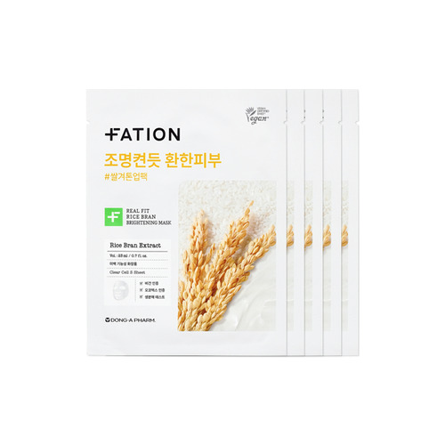 FATION  - Real Fit Rice Bran Brightening Mask - 5stücke von FATION