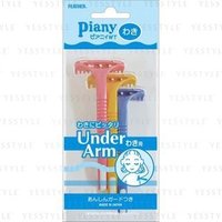 Piany Under Arm Razor 3 pcs von FEATHER