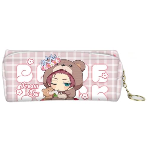 FEIDIAO Blau Lock Bleistift Fall Niedlich Anime Figur Stift Fall Schule Große Kapazität Stift Tasche Tragbare PU Kosmetik Beutel (E) von FEIDIAO