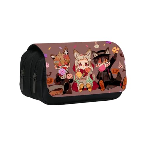 FEIDIAO HanakoKun Federmäppchen Niedliche Anime Figur Yashiro Nene Stiftemäppchen Schule große Kapazität Stift Tasche Portable PU Kosmetiktasche (B) von FEIDIAO