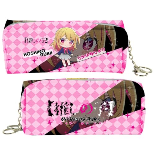 FEIDIAO OSHI KO Federmäppchen Niedliche Anime Figur Hoshino Stiftemäppchen Schule Große Kapazität Stift Tasche Portable PU Kosmetiktasche (B) von FEIDIAO