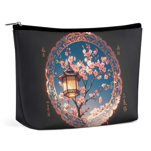 FHESDCW Laterne, runde Make-up-Tasche mit wunderschönem Muster, PU-Leder, wasserdicht, Kosmetiktasche mit Reißverschluss, tragbarer Reise-Make-up-Organizer von FHESDCW