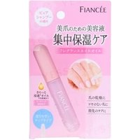 FIANCEE - Fragrance Nail Oil 7ml Pure Shampoo von FIANCEE