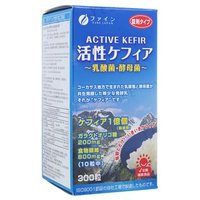 FINE JAPAN - Active Kefir Probiotic Tablets - Diätmittel von FINE JAPAN