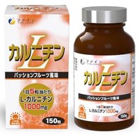 L-Carnitine Tablets 150 Tablets von FINE JAPAN