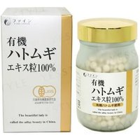 Organic Coix Seed Extract Tablets 1200 Tablets von FINE JAPAN