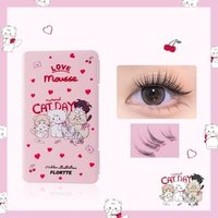 FLORTTE - 5 In 1 False Eyelashes Set - Künstliche Wimpern FLORTTE - 5 In 1 False Eyelashes Set - Künstliche Wimpern von FLORTTE