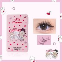 FLORTTE - 5 In 1 False Eyelashes Set - Künstliche Wimpern von FLORTTE