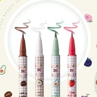 FLORTTE - Fruity Liquid Eyeliner - 4 Colors #05 Coconut - 0.5ml von FLORTTE