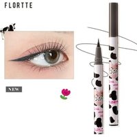 FLORTTE - Wow Milk Extremely Fine Eyeline - 4 Colors #01 Grey - 0.55ml von FLORTTE