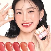 FOCALLURE - Care Jelly Lip Blam - 3 Colors #OR01 Caramel Apple - 4.5g von FOCALLURE