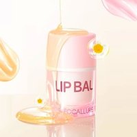 FOCALLURE - New Care Jelly Lip Blam - 3 Colors #PK03 Grape Juice - 4.5g FOCALLURE - New Care Jelly Lip Blam - 3 Colors #PK03 Grape Juice - 4.5g von FOCALLURE