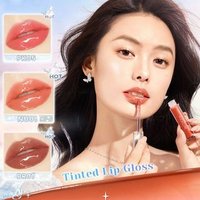 FOCALLURE - New Watery Glow Lipgloss - 3 Colors (NU) #NU01 von FOCALLURE