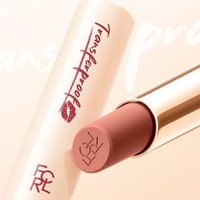FOCALLURE - Transferproof Matte Lipstick - 3 Colors #PK02 Figgy Pink - 3.5g FOCALLURE - Transferproof Matte Lipstick - 3 Colors #PK02 Figgy Pink - 3.5g von FOCALLURE