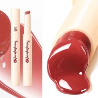 FOCALLURE - Watery Glossy Lip Balm - 3 Colors #PK01 Peach Souffle FOCALLURE - Watery Glossy Lip Balm - 3 Colors #PK01 Peach Souffle von FOCALLURE