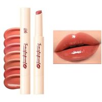 FOCALLURE - Watery Glossy Lip Balm - 4 Colors #NU01 Coconut Sugar von FOCALLURE