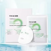 FOCALSKIN - Hydrating Centella Mask Set #Hydration Mask - 25ml*10pcs FOCALSKIN - Hydrating Centella Mask Set #Hydration Mask - 25ml*10pcs von FOCALSKIN